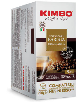 kimbo-ar40_600x600.png